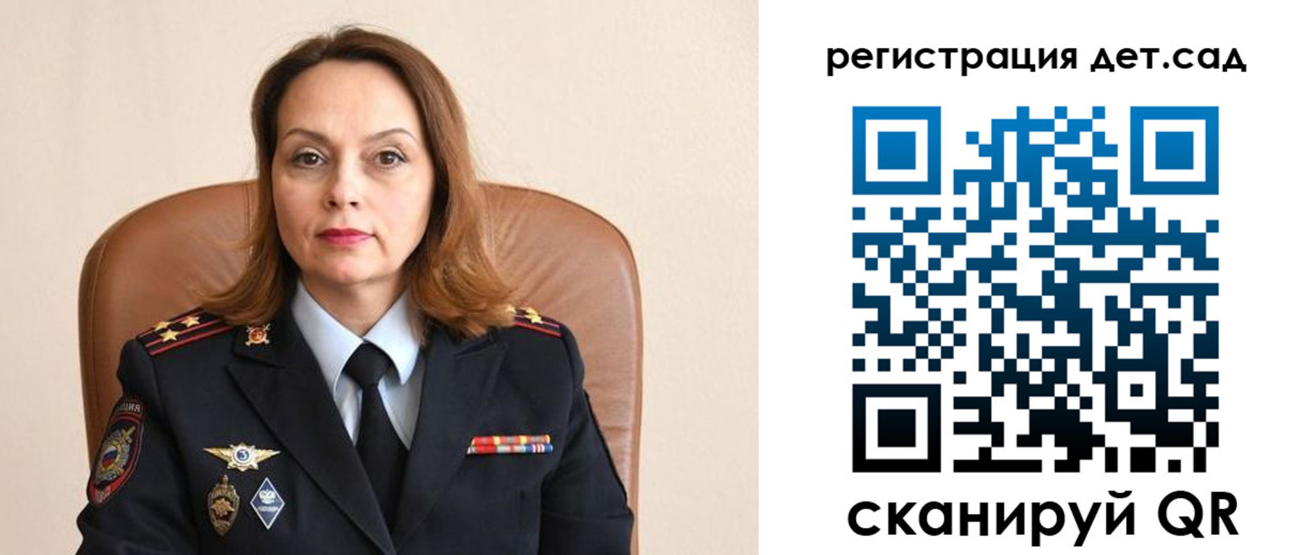 найти адрес прописки в Димитровграде